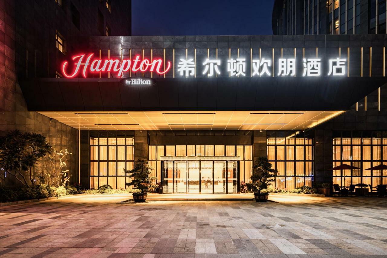 Hampton By Hilton Xiamen City Plaza Buitenkant foto